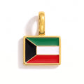 Charm - Flag Rectangular – Gold